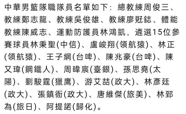 威仔？洪五皱了皱眉：你是跟威仔的？何华强连连点头，哭着说：威仔是我大哥，这么算下来，我也是您的门徒啊五爷。